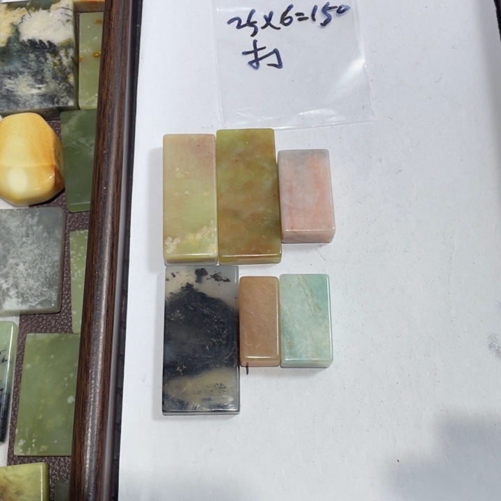 蛇纹石玉未镶嵌天然花玉平安无事牌