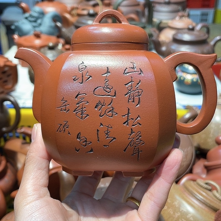 紫砂茶壶500cc宜兴紫砂壶