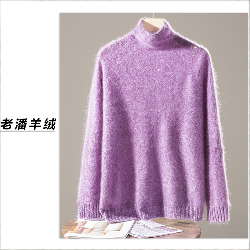 【星瑶】秋冬堆堆领亮片拉绒百搭宽松羊绒衫针织YM169