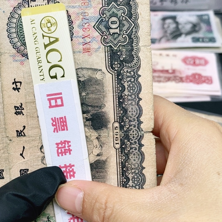 皮皮直播专场精选福利2