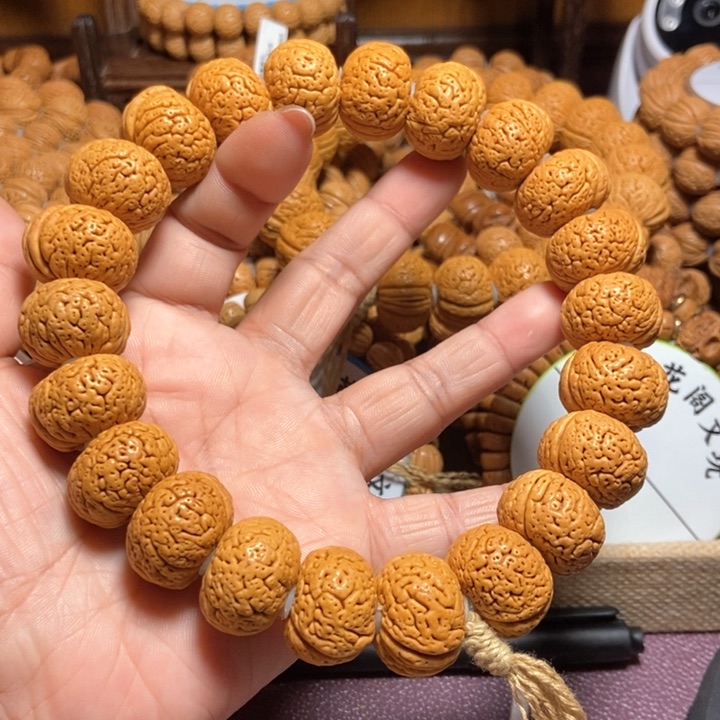 天**717号链接，满天星手持，