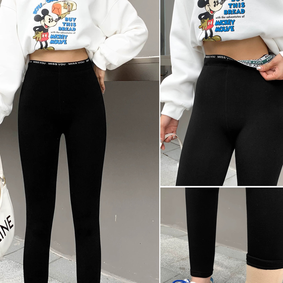 350g发财暴富提臀收腹云朵裤