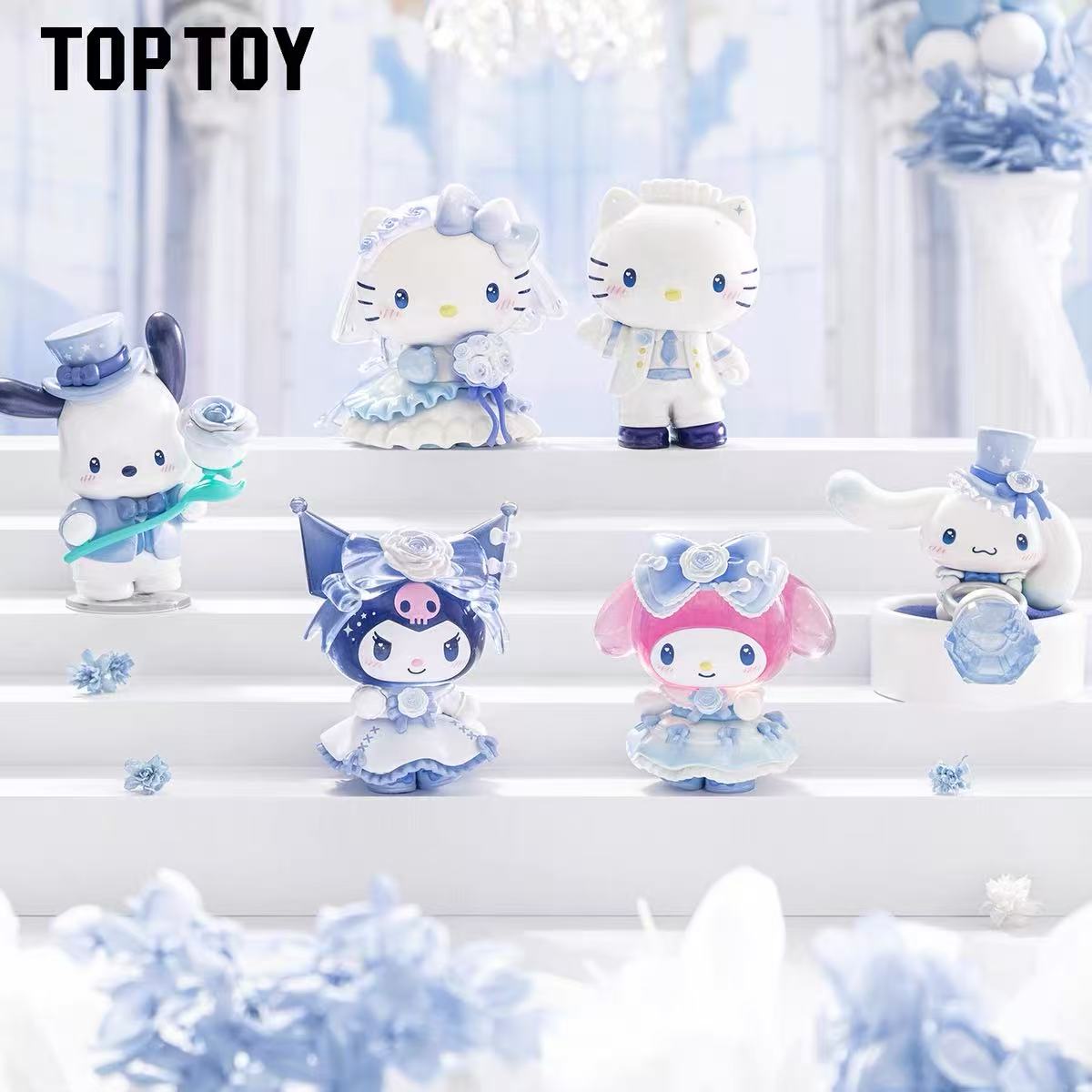 三丽鸥家族浪漫婚礼系列正版盲盒手办摆件