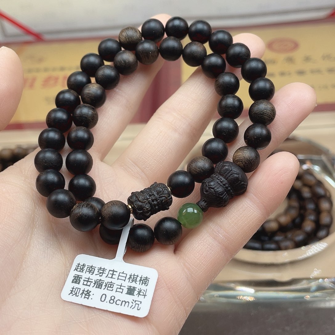 沉香手串红*越南芽庄白棋雷击瘤疤