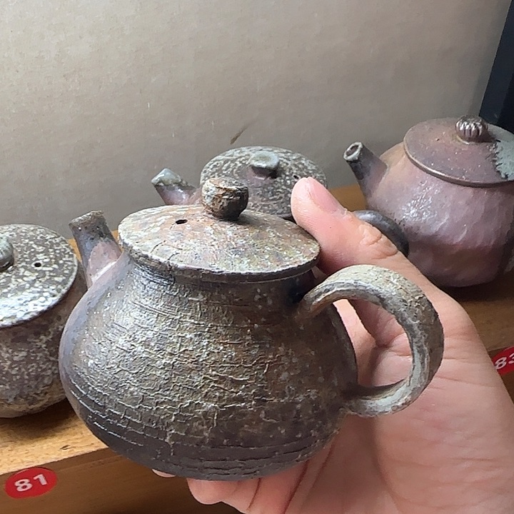 粗砂茶壶柴烧福利新品的多多