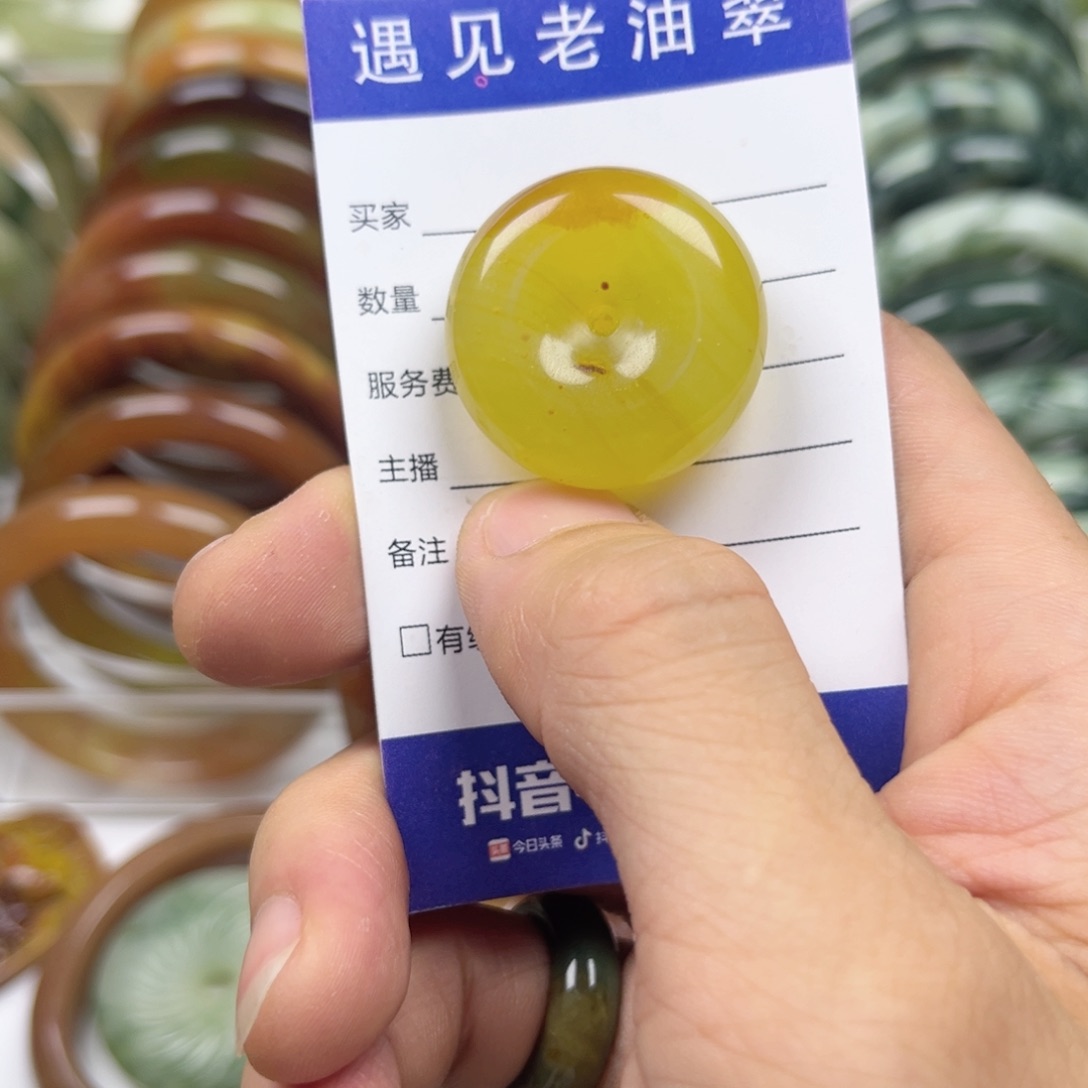 透闪石-蛇纹石玉手镯未镶嵌