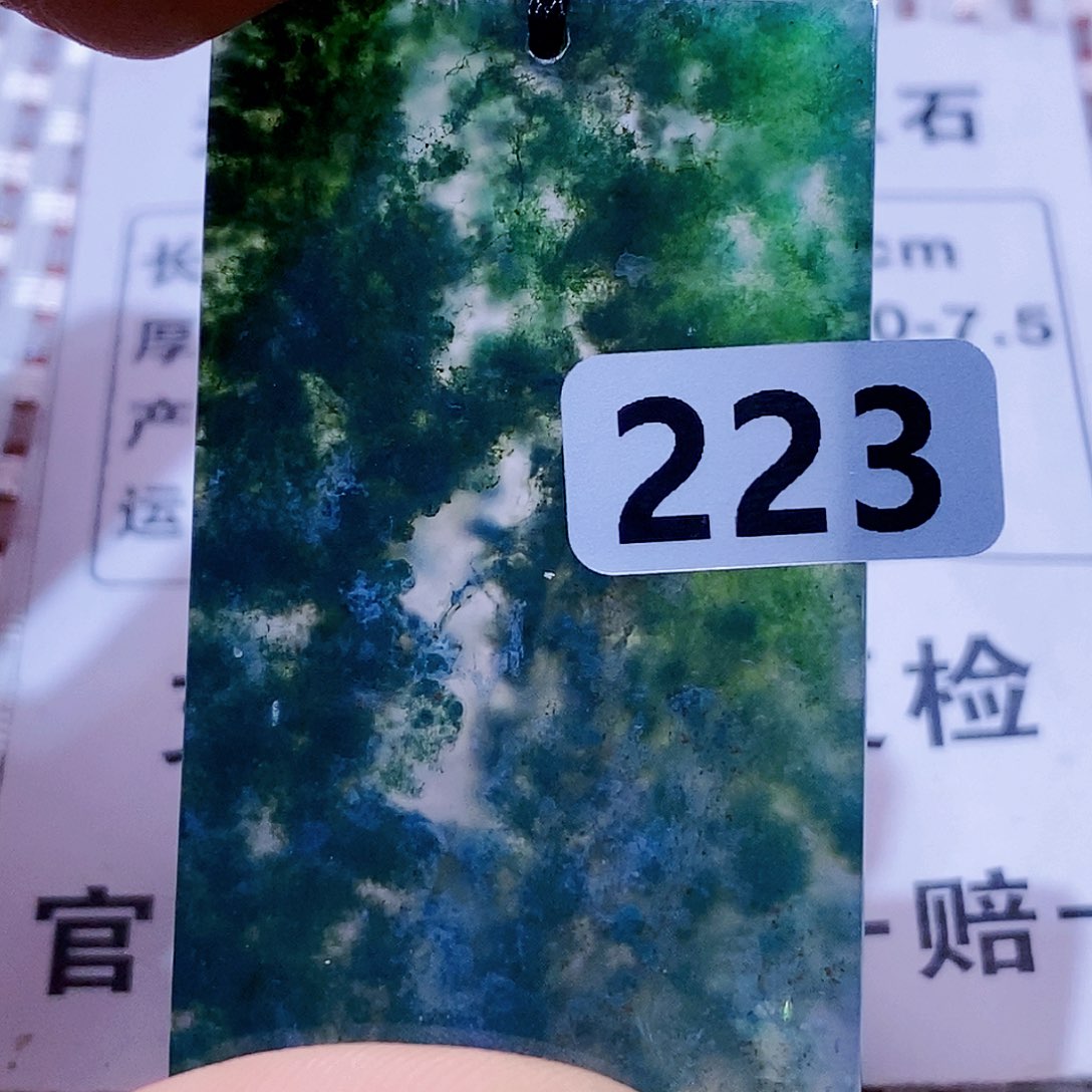 玛瑙/玉髓颈饰未镶嵌东****迌
