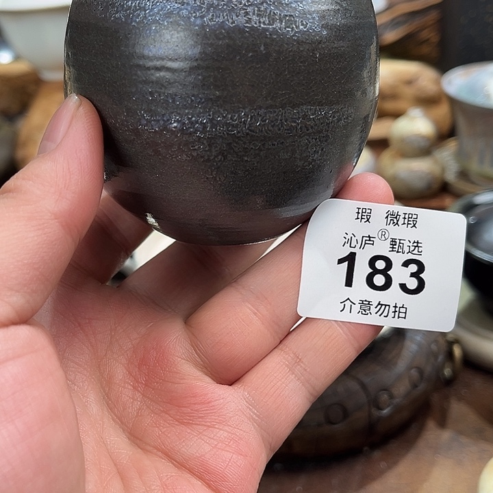 沁庐柴窑古法柴烧全手工茶具