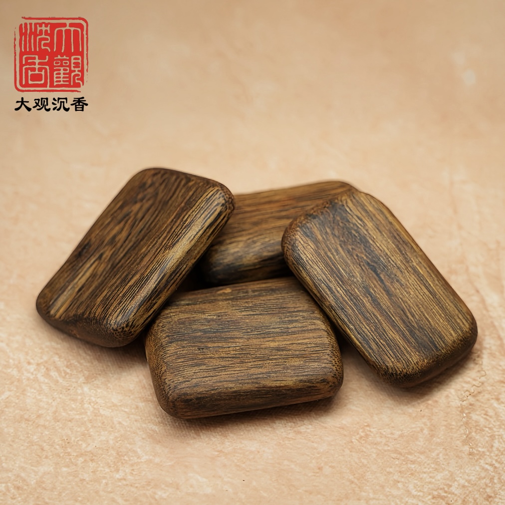 沉香【初韵】高端无事牌（多样性发其一）