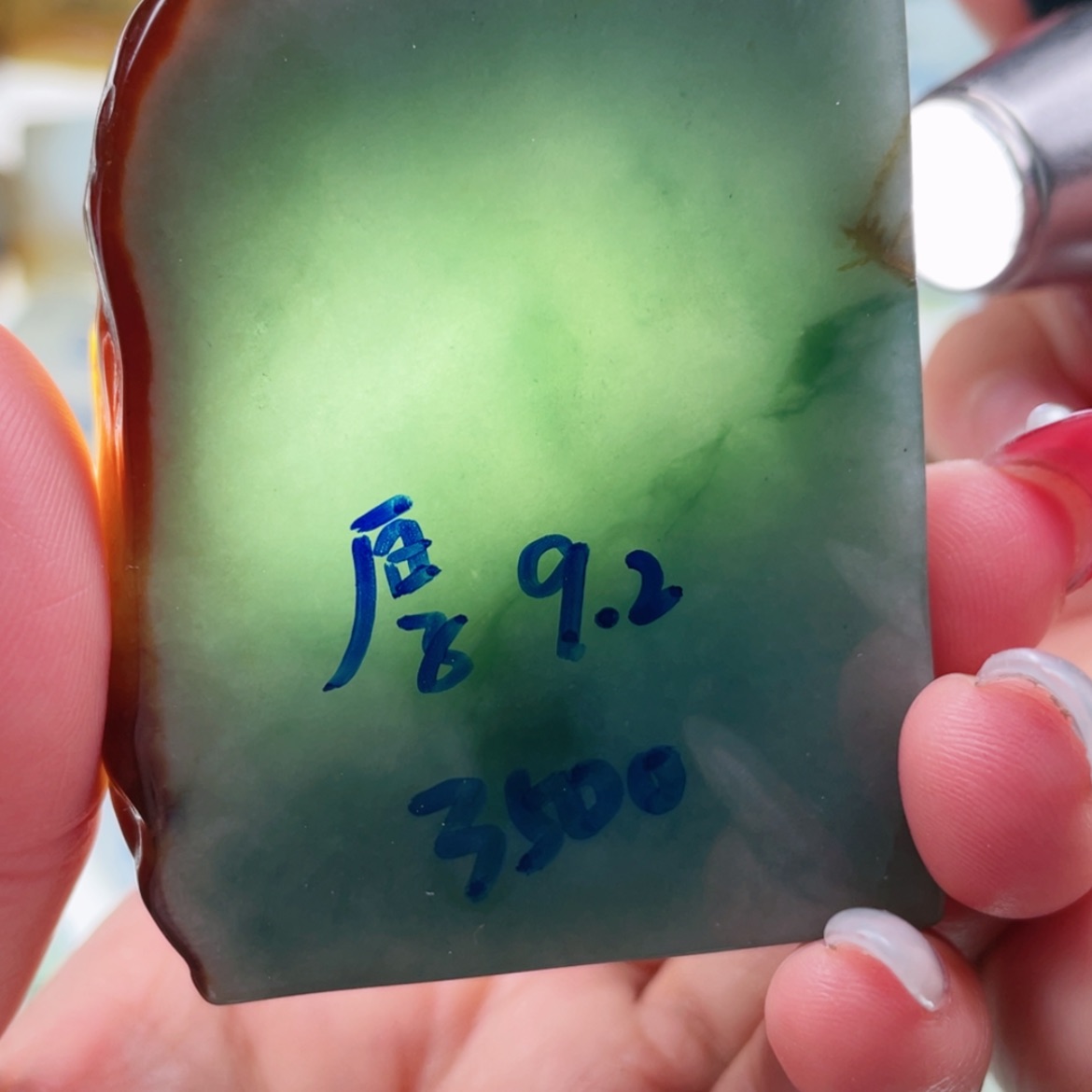 【闪购商品】定制翡翠未镶嵌天然翡翠