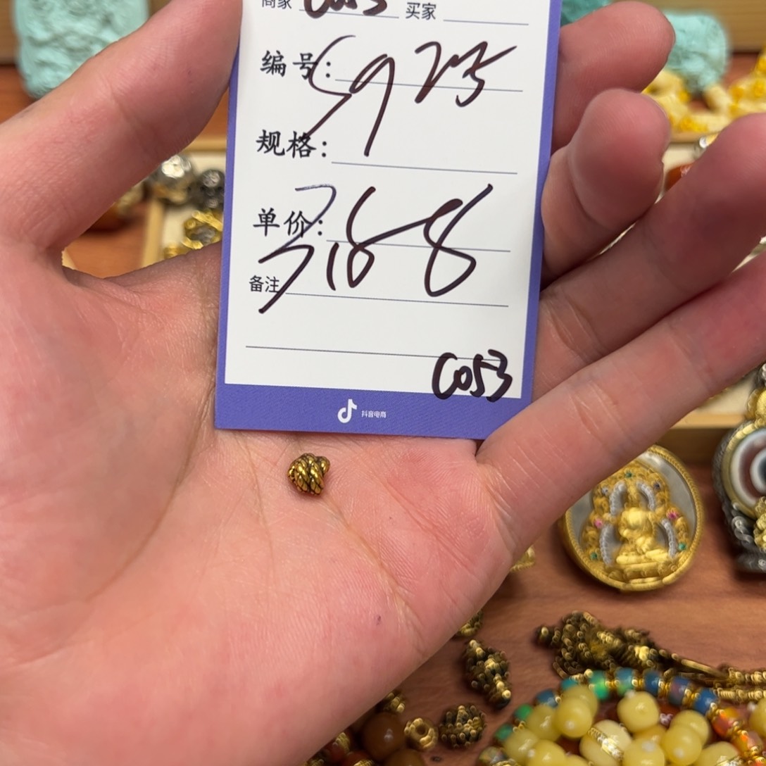 珐琅925银啊啊啊啊啊啊啊啊啊