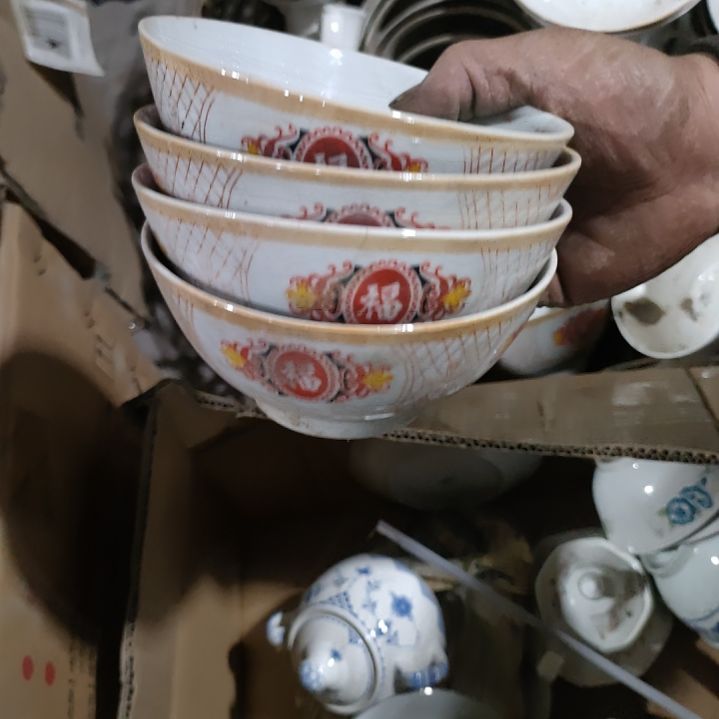 摆件陶瓷盘子碗啥都有