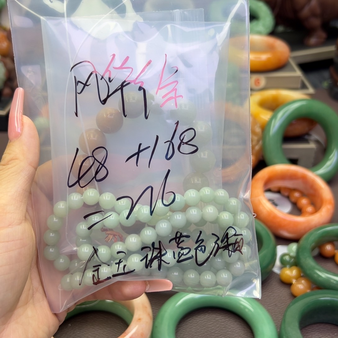 未镶嵌手镯石英岩玉风*徐