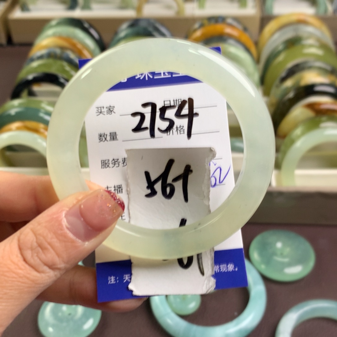 蛇纹石玉手镯未镶嵌2754