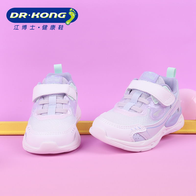 Dr.Kong/江博士童鞋秋季女童二段软底防滑运动鞋学步鞋B1404632