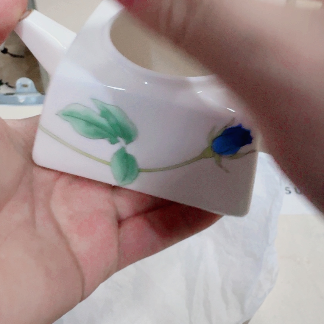 你是 876434949464542