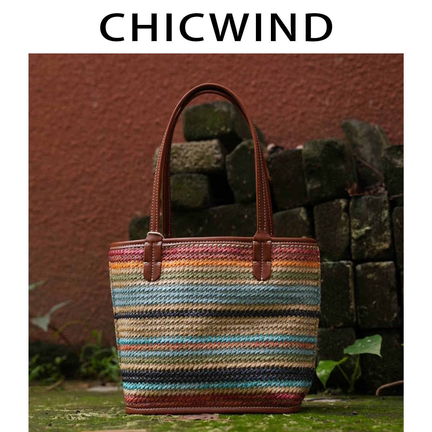 芸芸【彩虹包】夏季新款草编托特包 彩虹拼色百搭单肩腋下包#QY315