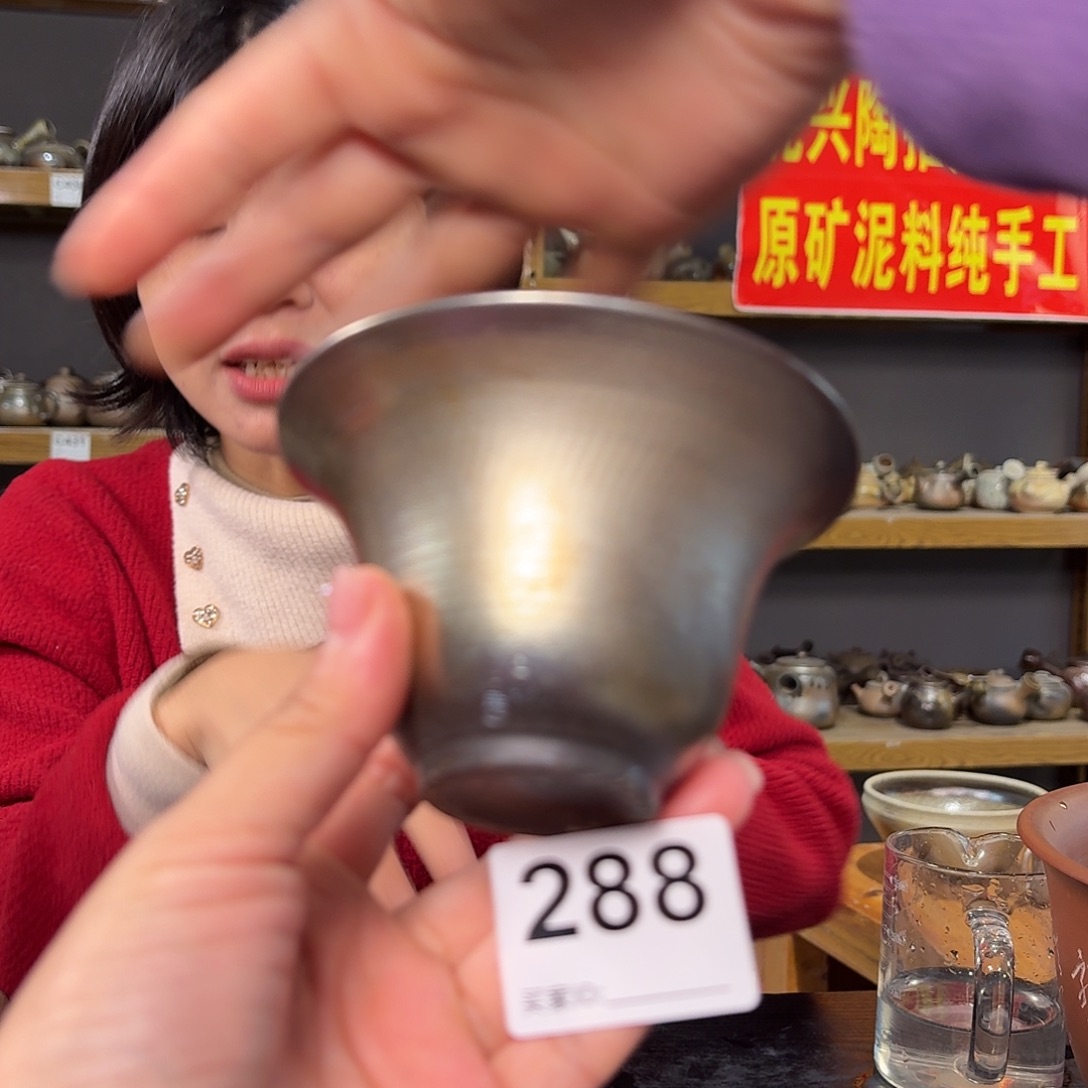 杯坭兴陶柴烧全手工原矿泥料杯