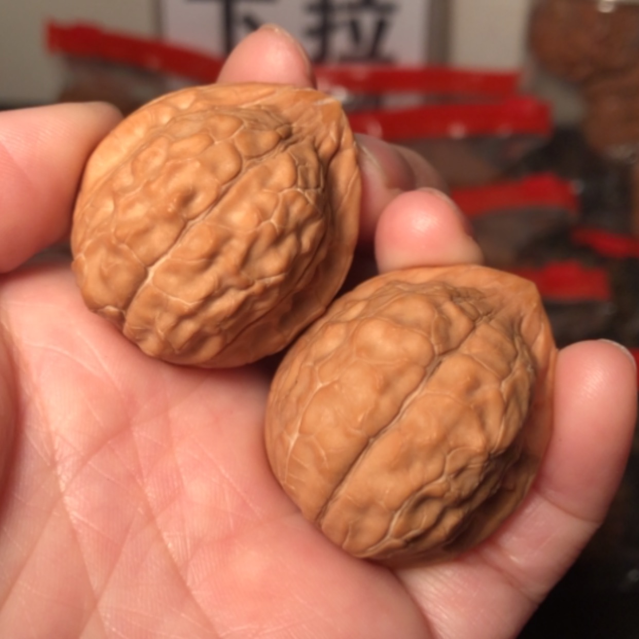 【闪购商品】文玩核桃把件龟甲纹32
