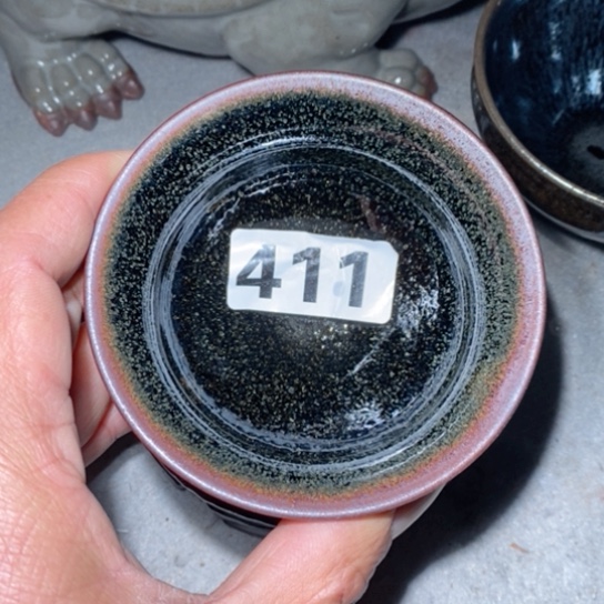 茶盏是因为一切顺利！一