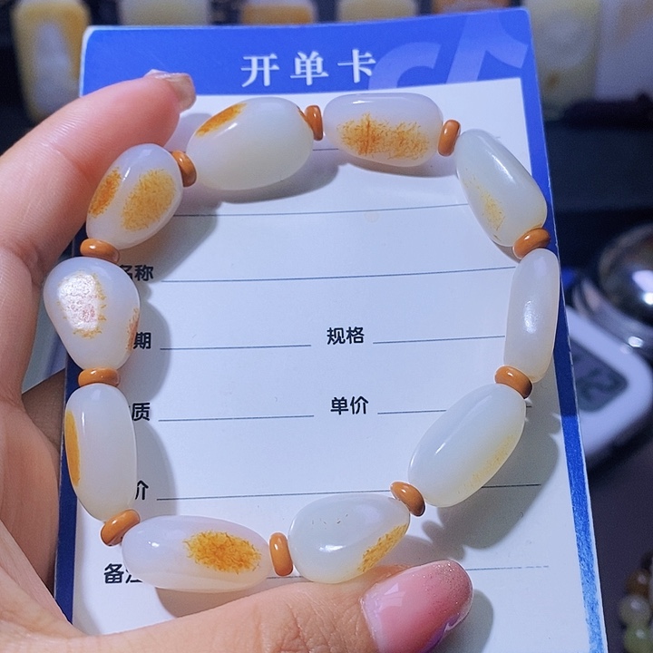 和田玉颈饰未镶嵌南**境