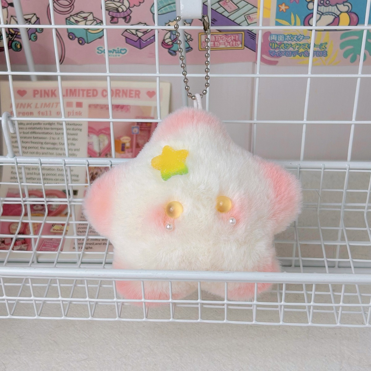 香味娃娃吱吱叫五角星小挂件车载香薰家用寝室教室