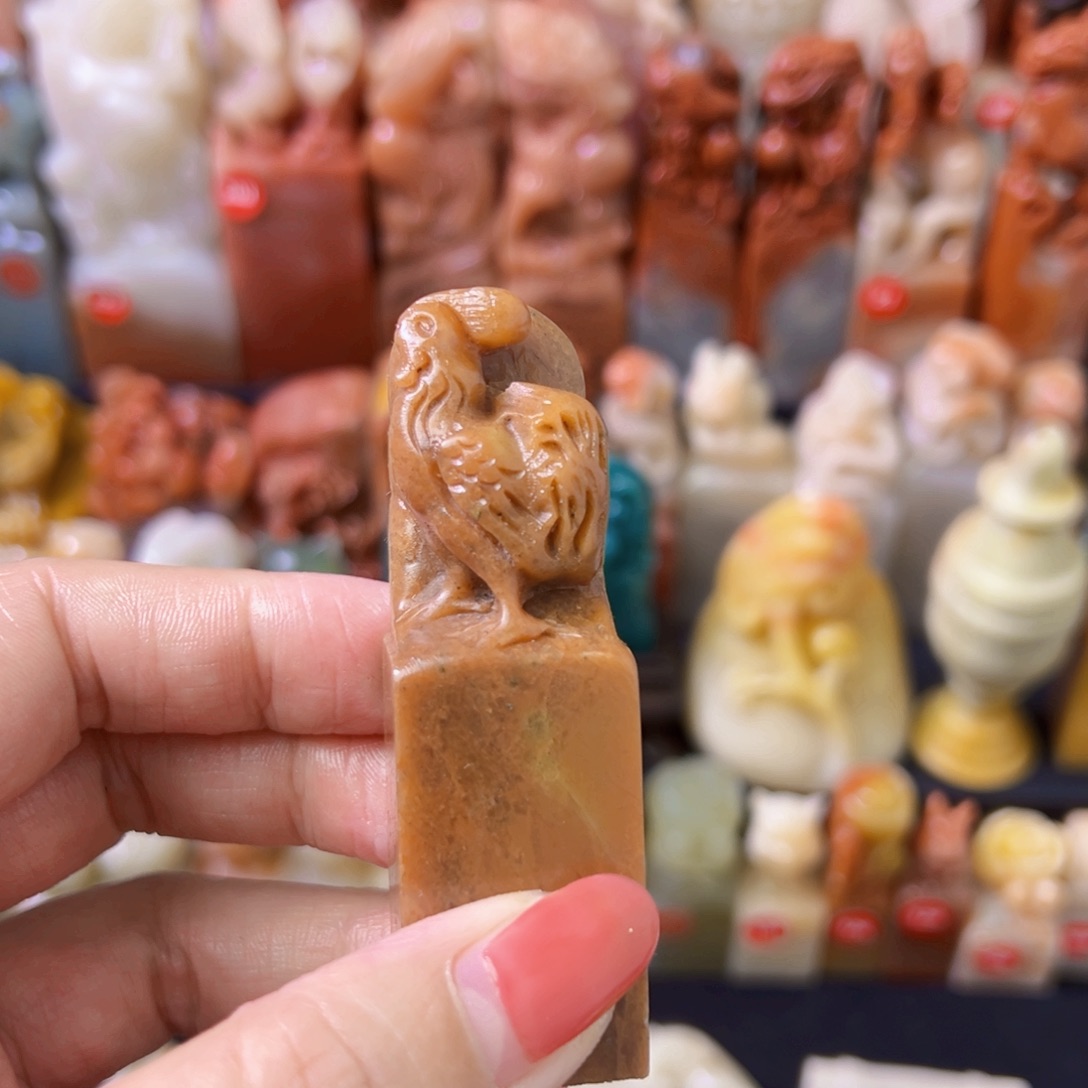 昌化石印石国****安手工篆刻