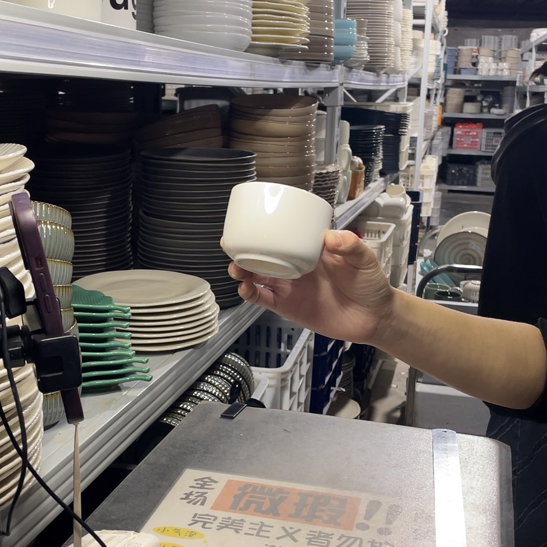 瓷片720          4个