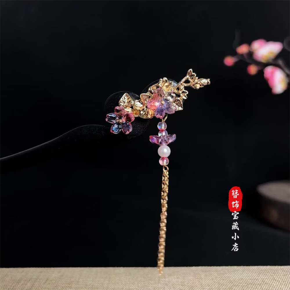 a821【素念】新中式花朵流苏发簪国风步摇木簪子汉服旗袍挽发发钗