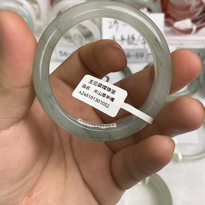 石英质玉（非洲翠）未镶嵌手镯1