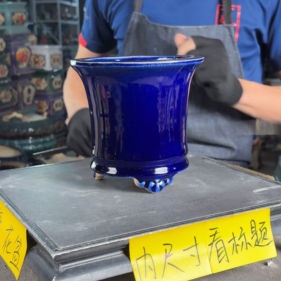 一风堂石湾花盆 内12*12