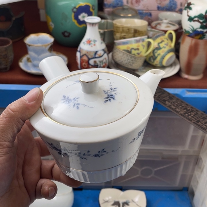 碟开播了开播了开播了