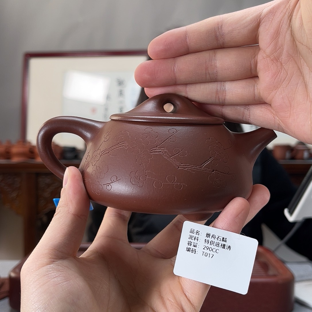 紫砂茶壶方圆紫砂