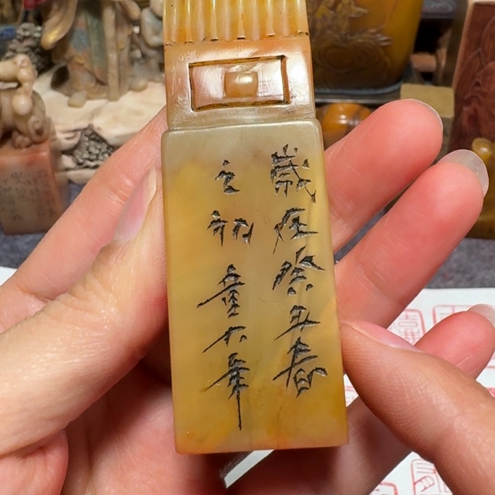 一***心石材一老师闪购确定