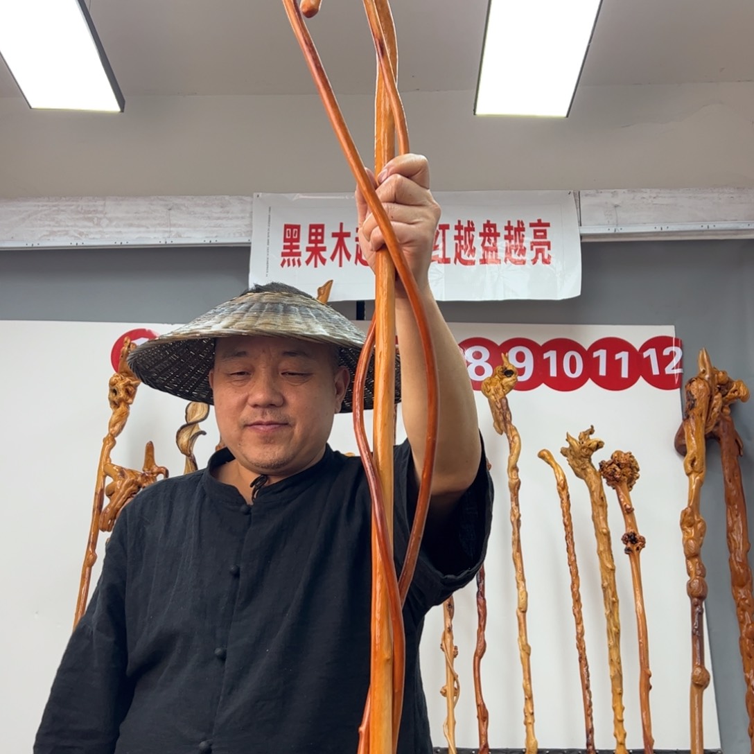 黑果木其他局*黑果木283