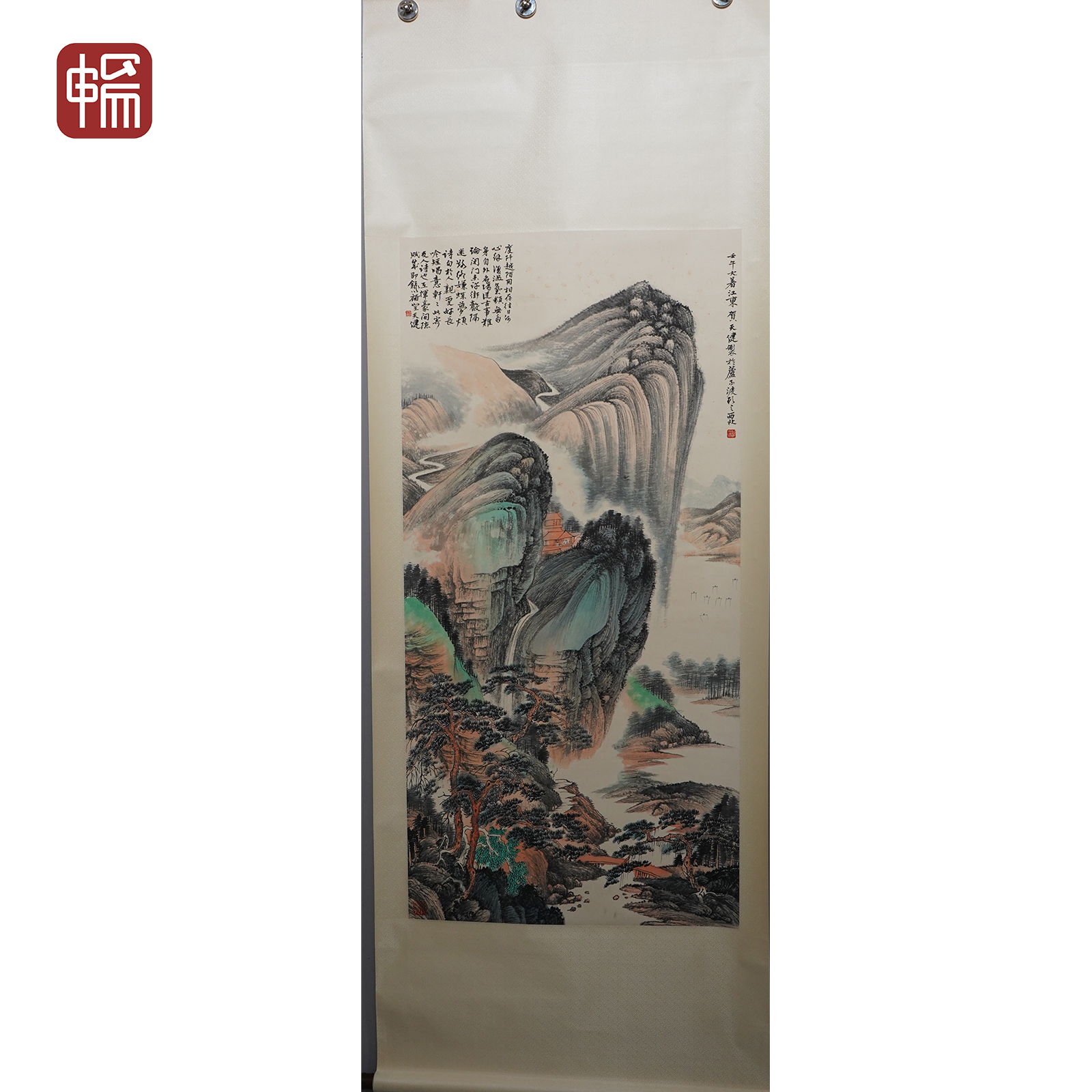 B022 度阡越陌用相存 贺天健 139*68（8.50）纸本立轴 MZ