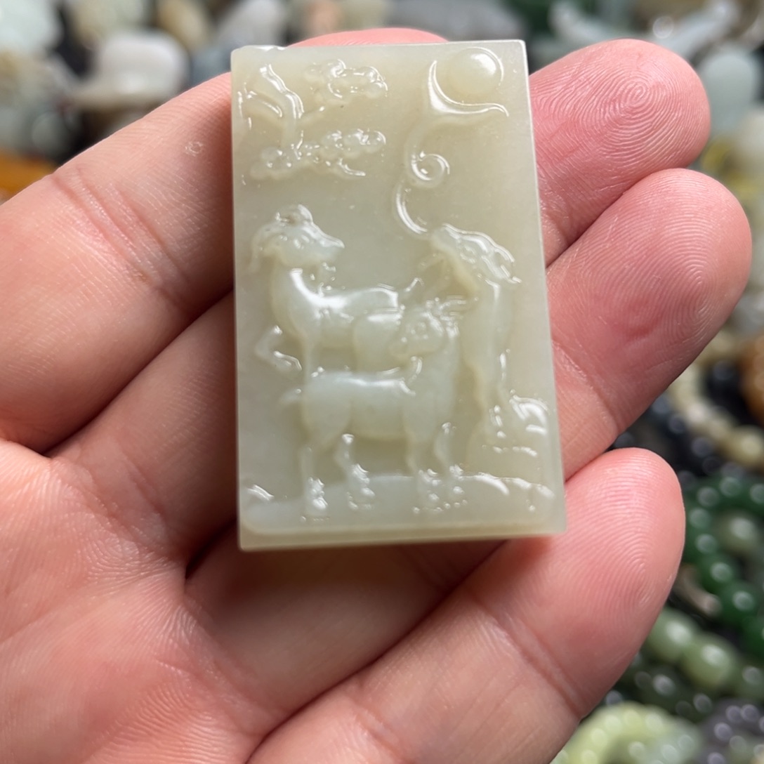 和田玉未镶嵌吊坠(不含链)