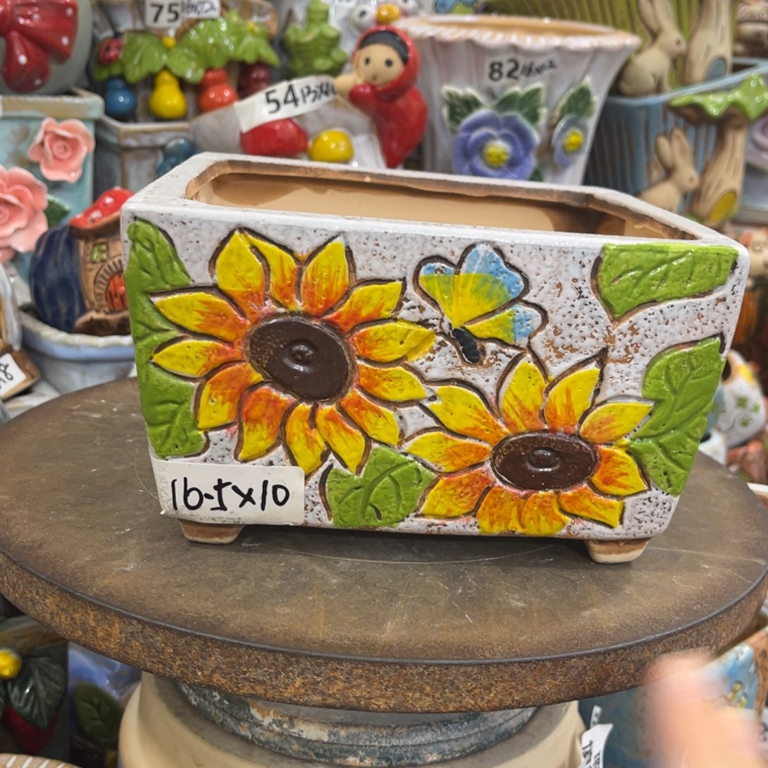 凑满15包邮发货发货