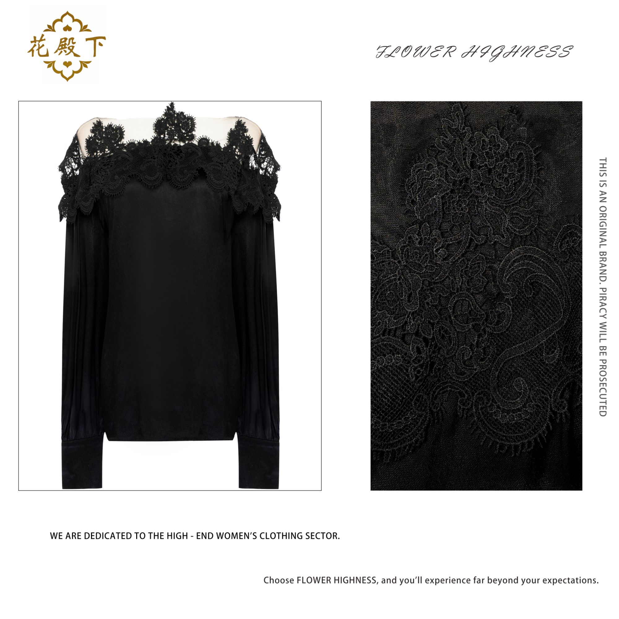 【25S昙花幽梦】重工蕾丝拼接千金风气质精致感上衣901601