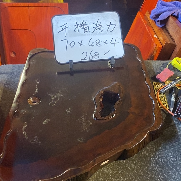 核桃木/黑胡桃（胡桃木）瑕疵胡桃胡桃