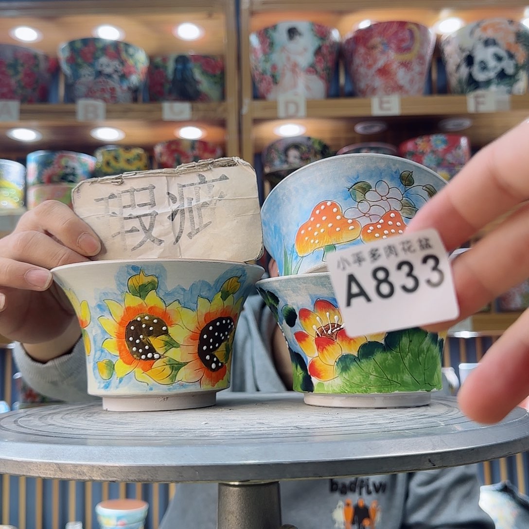 罐微瑕实现微瑕微瑕