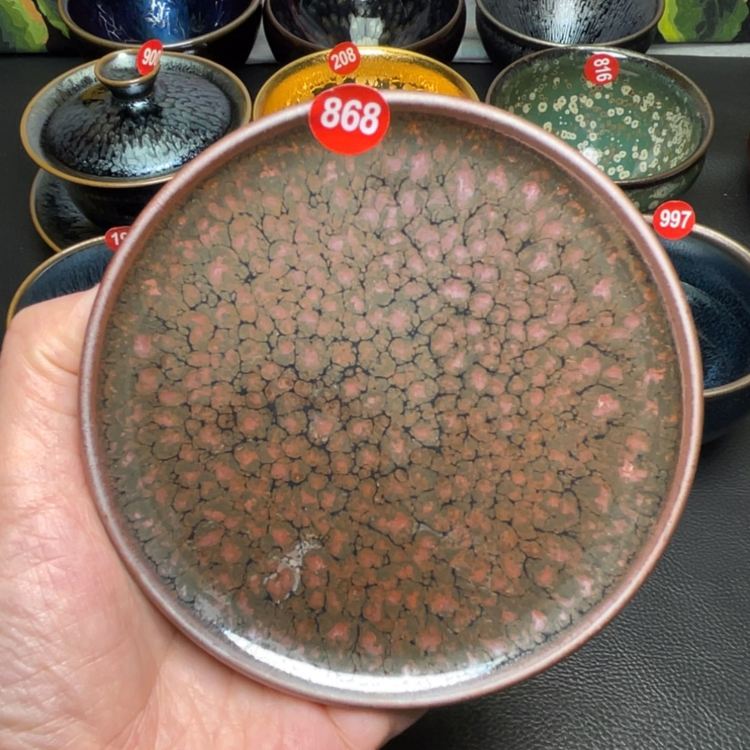 茶盏868 建盏茶盏茶杯