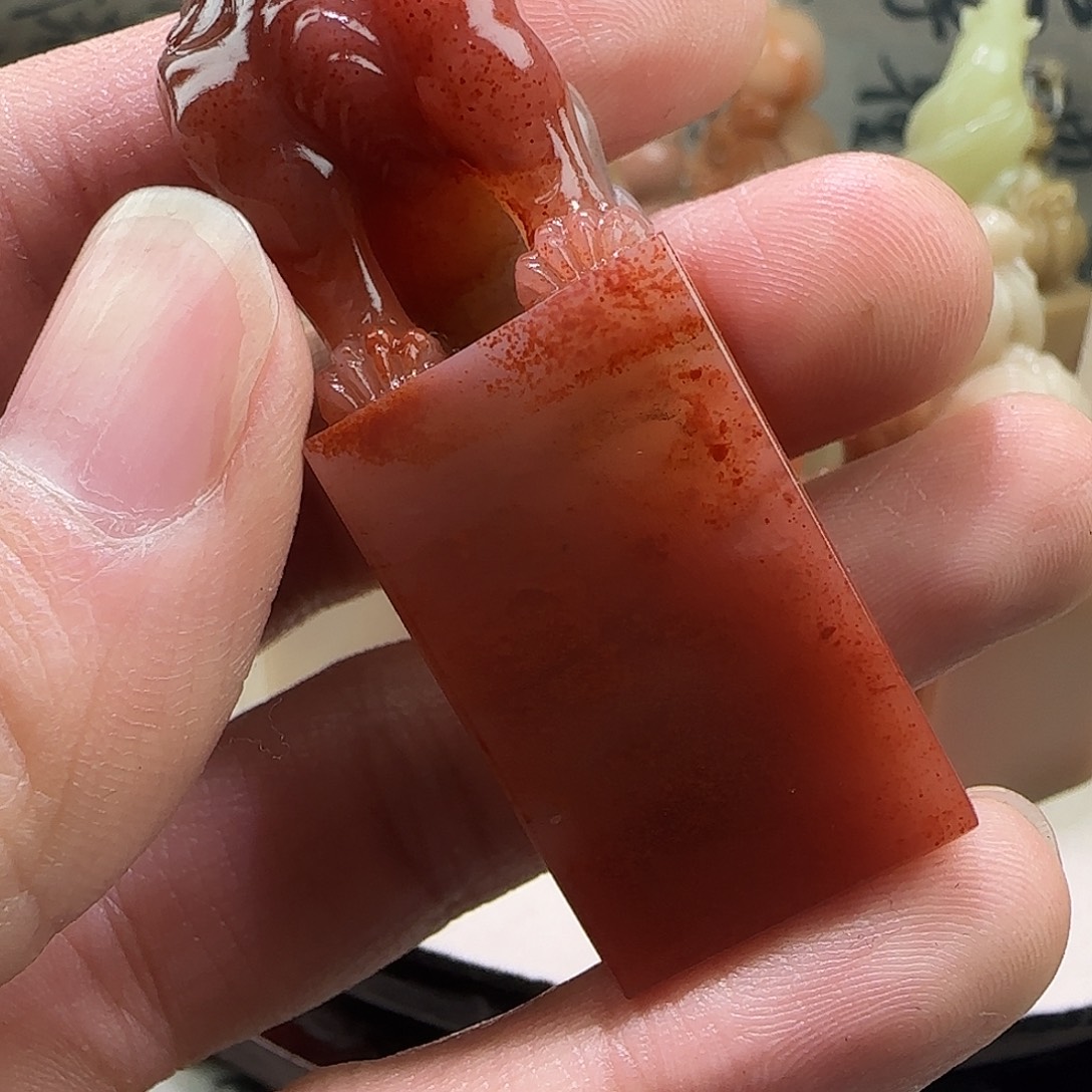 玄***明昌化石印石老挝石保利石