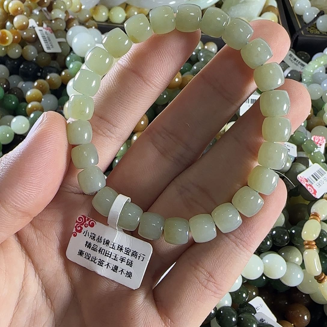 和田玉手链未镶嵌278