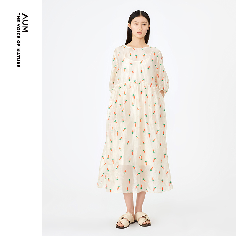 AUM/噢姆胡萝卜夏季【fafa裙】度假风浪漫连衣裙MADE20156