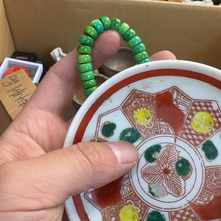 茶文化，工艺古美术