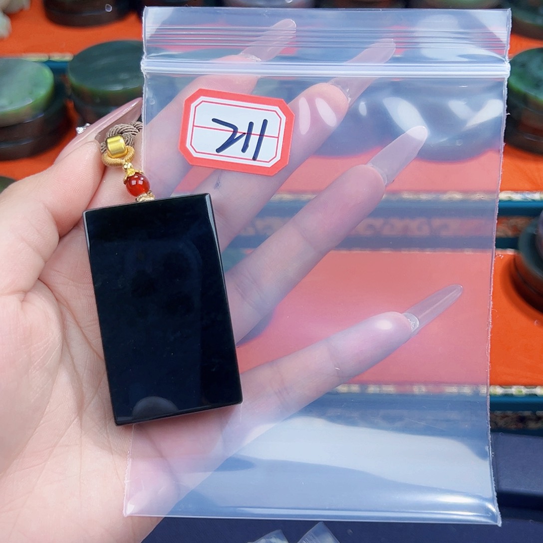 和田玉珠宝半成品未镶嵌