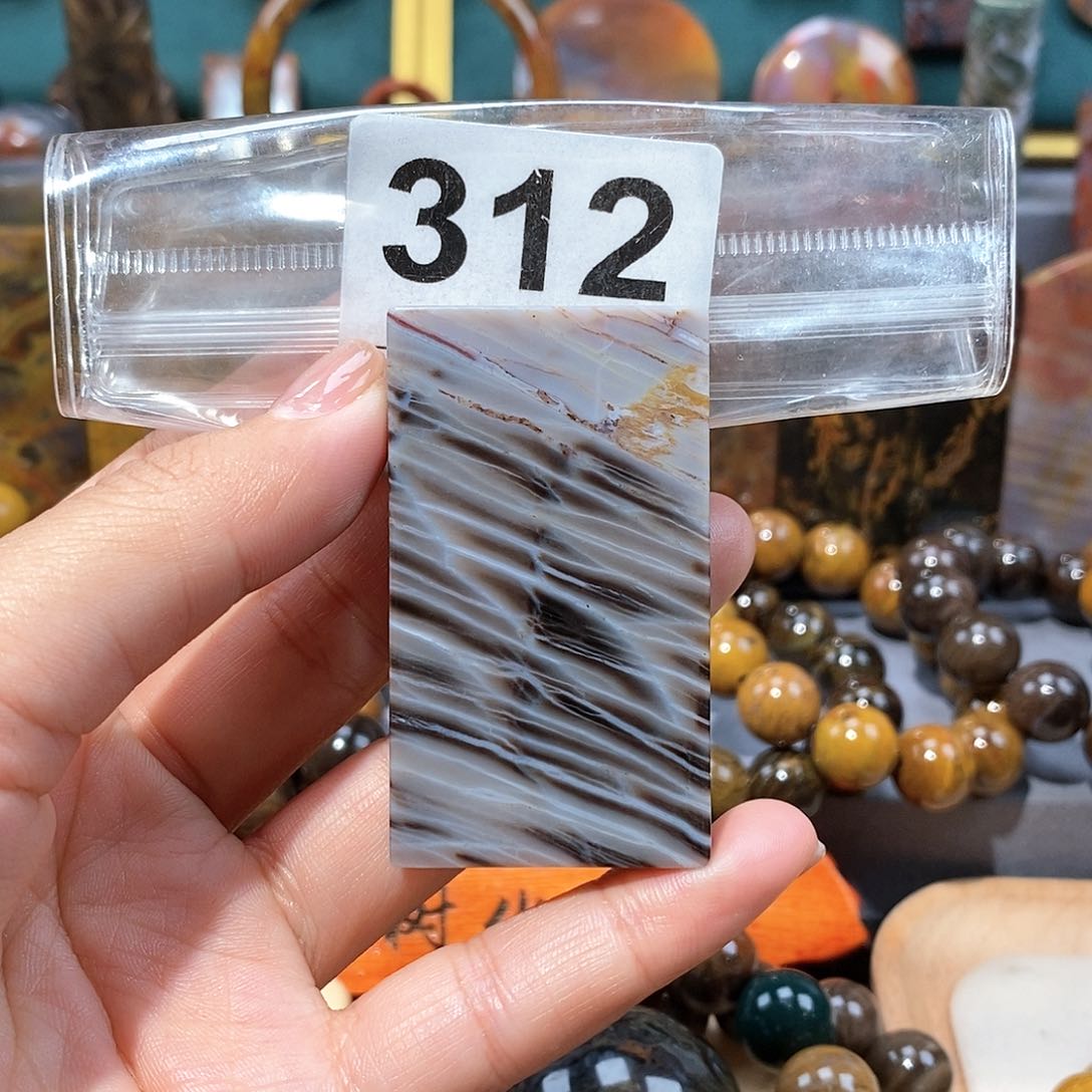 硅化玉天然北票硅化玉牌子未镶嵌天然北票硅化玉牌子