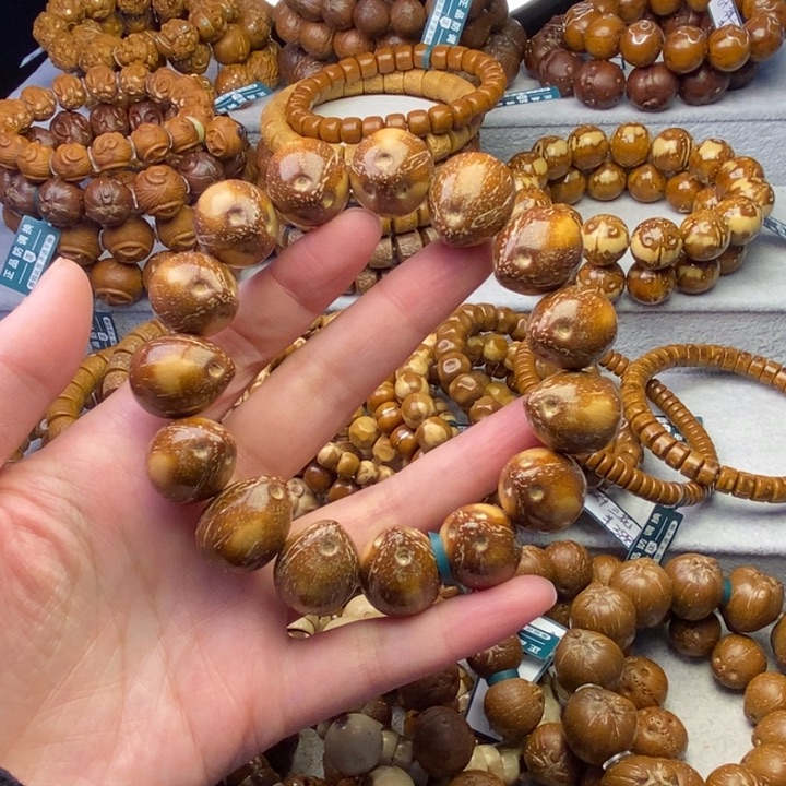 紫金鼠手串花皮瓜子卡17