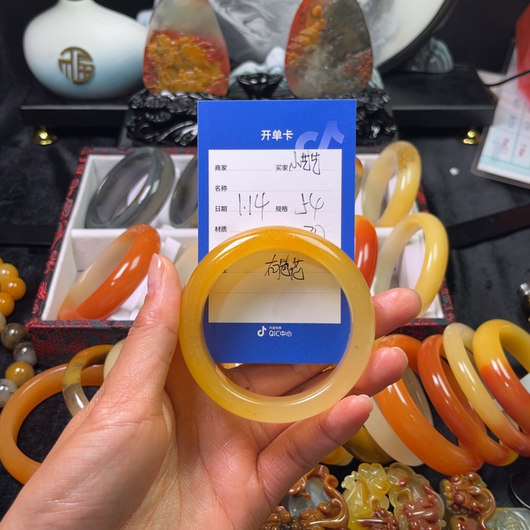 石英质玉（黄龙玉）手镯未镶嵌小**呀